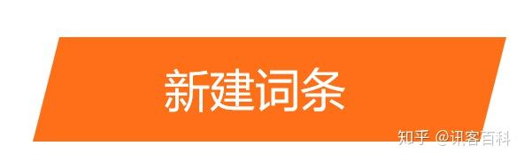 搜狗权重达到2流量 - 搜狗流量seo