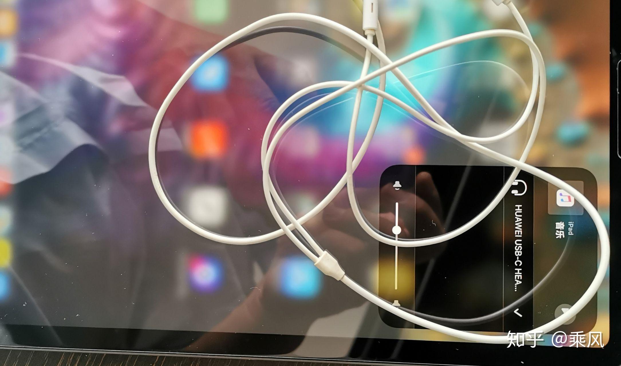 ipadpro2020可以插typec耳机吗