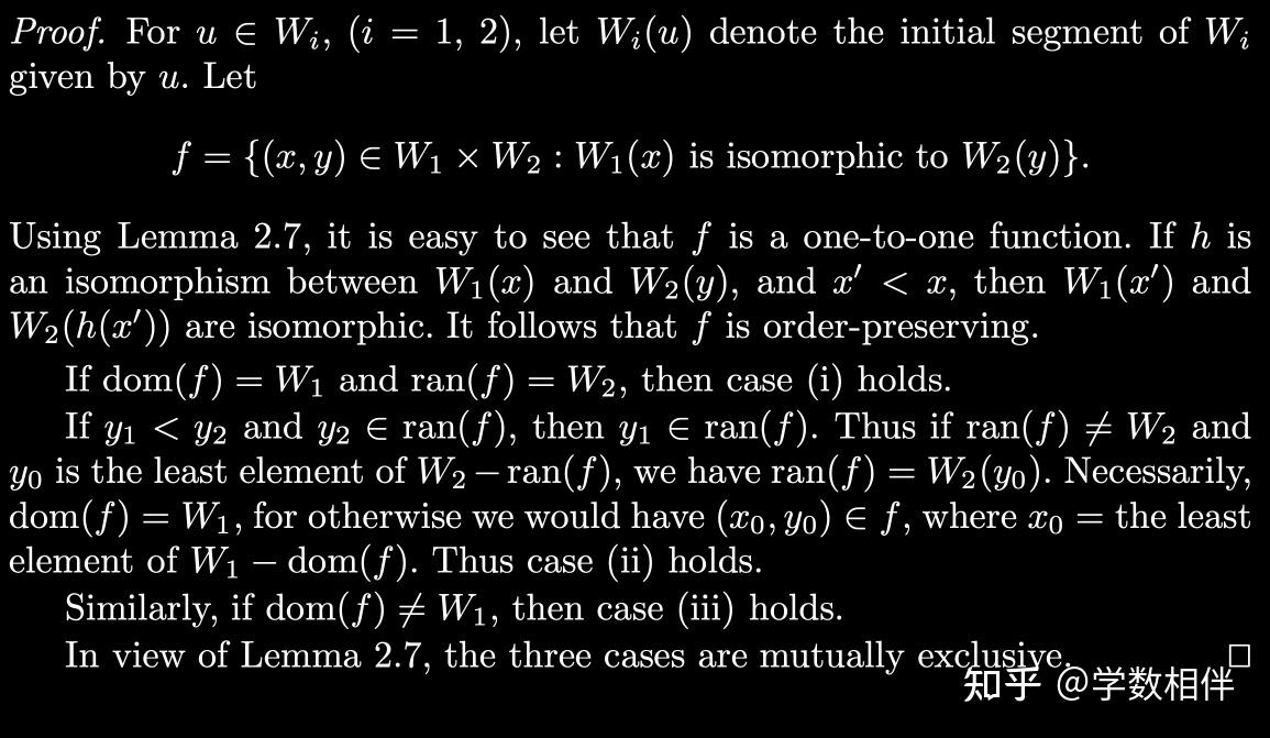 2. 序数(Ordinal Numbers) - 概念快速梳理 - Thomas. Jech.2003 - 知乎
