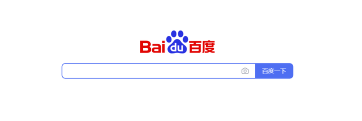 百度收录的网站图片=百度收集的图片在哪里找到