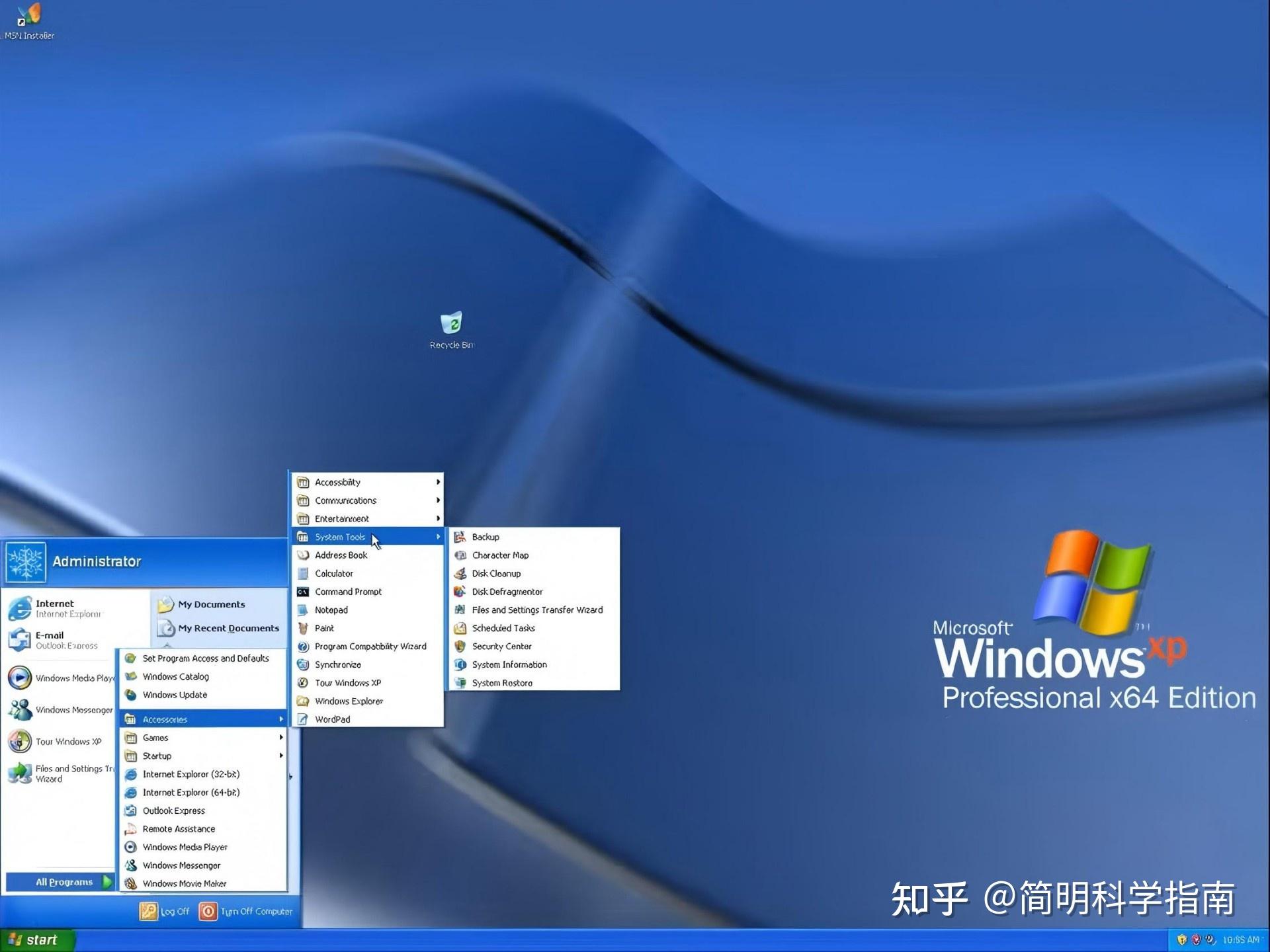 人们总说Windows越做越烂?是怀旧蒙蔽了我们的双眼 - 知乎