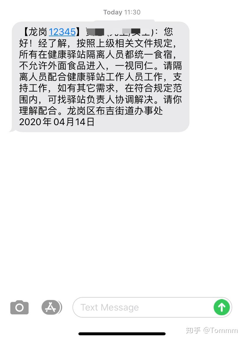 龙岗办理留学多少钱(被诈骗了立案就没后续了吗)