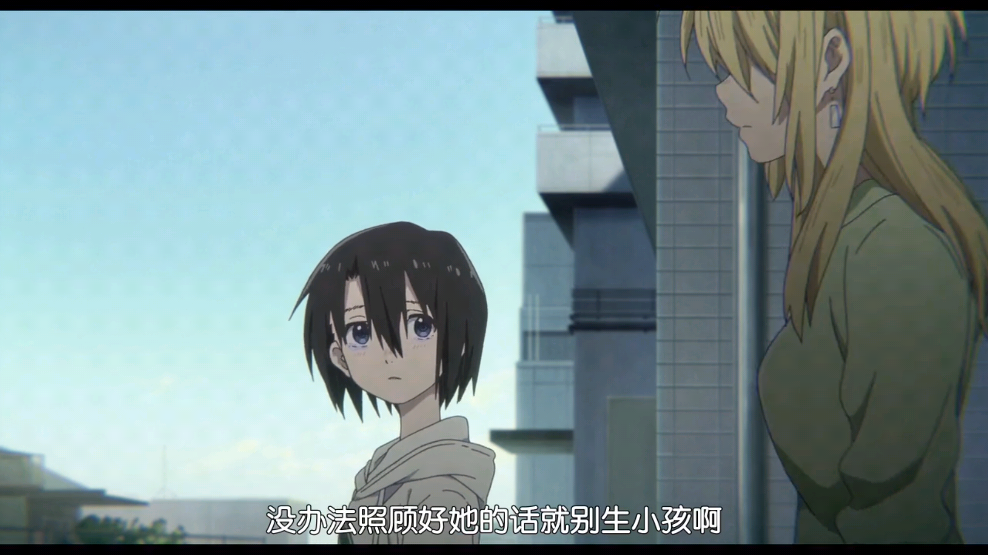 如何评价声之形中植野直花这个角色