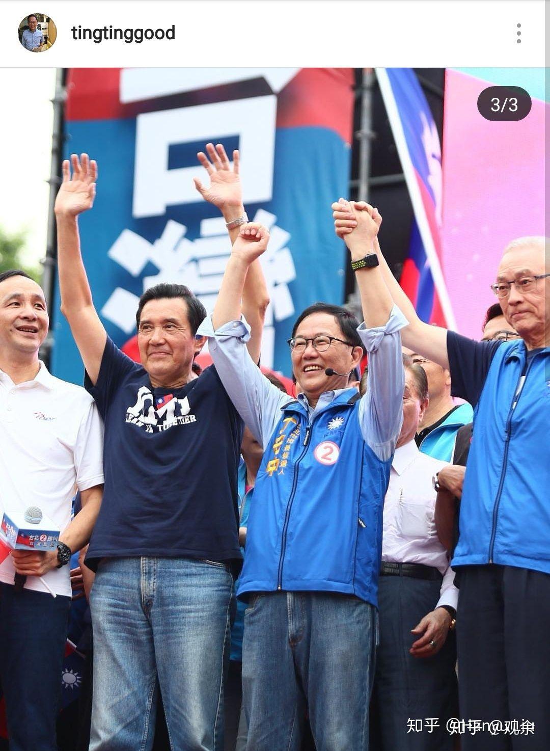 蔡英文，台湾岛内的权术大师- 知乎