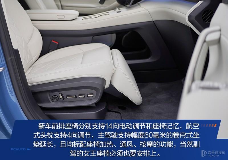 如何评价蔚来汽车正式发布的大五座SUV蔚来ES7?23 如何评价蔚来汽车正式发布的大五座SUV蔚来ES7?