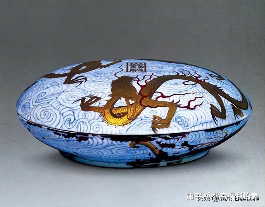 清早期有闲居监制青料描金花卉笔洗小盘 清早期有闲居监制青料描金花卉笔洗小盘