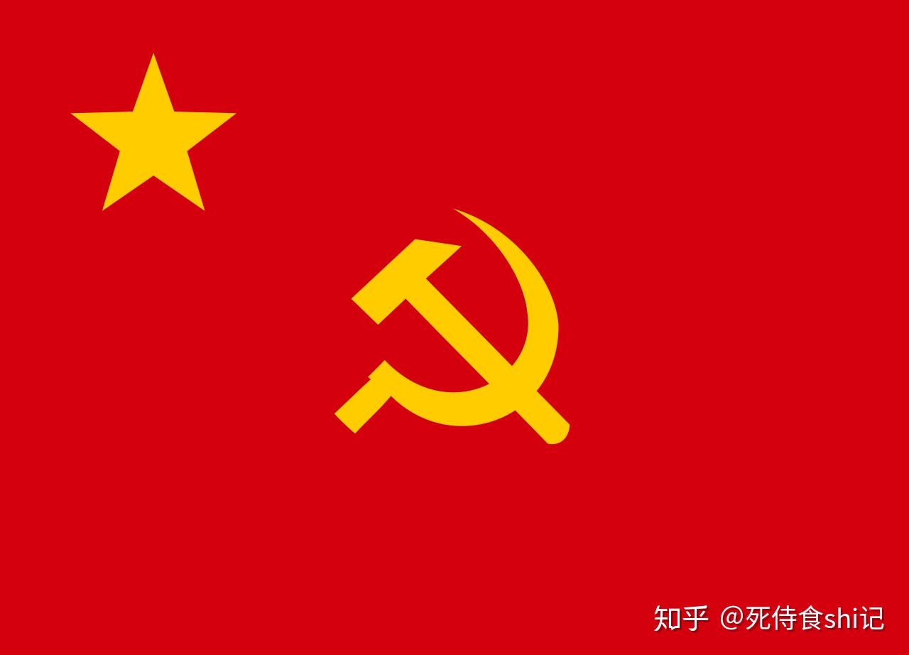 党徽的左下角的镰刀把,是什么时候改成圆点的?有什么涵义?