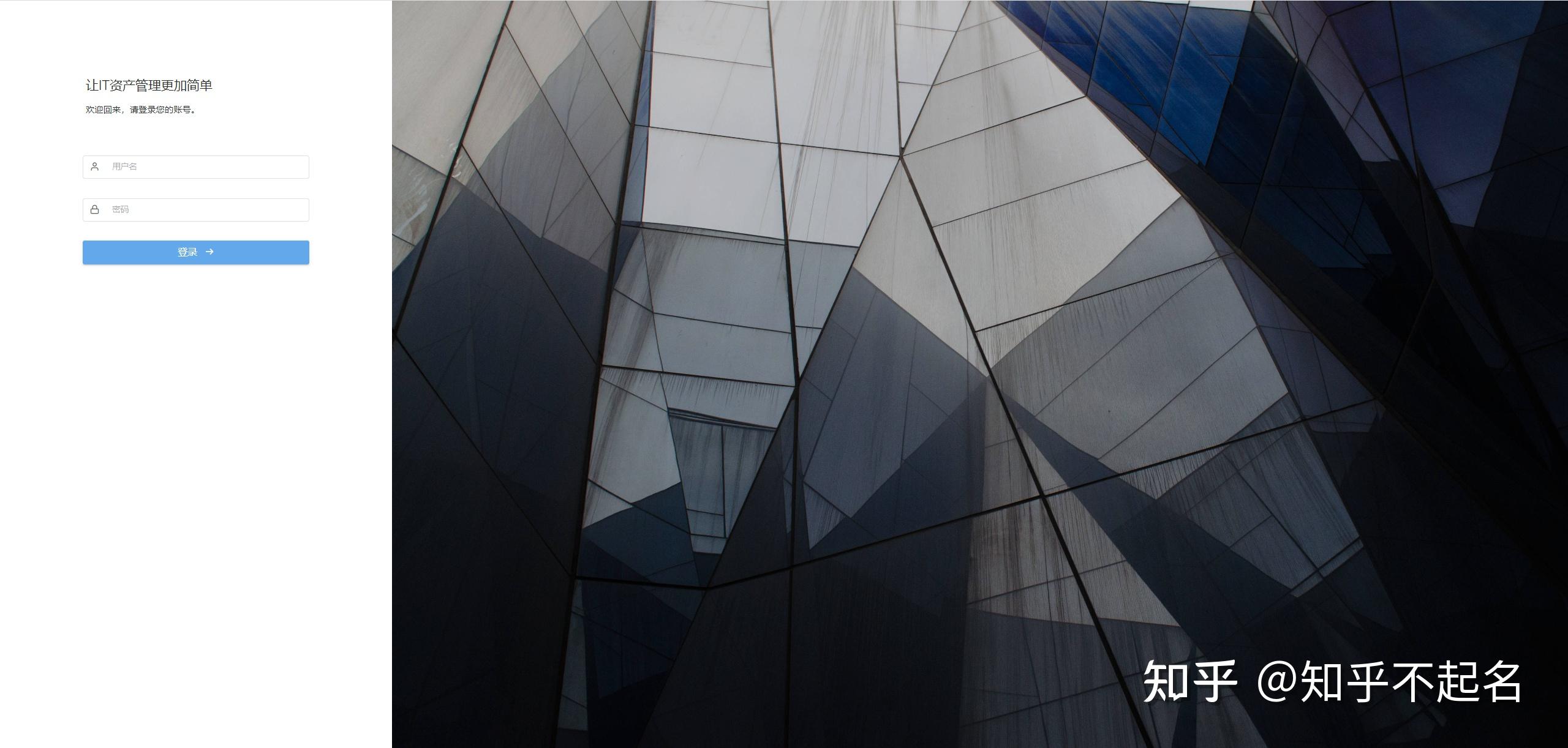 请问群晖的docker还能装些什么?插图1 请问群晖的docker还能装些什么?插图1