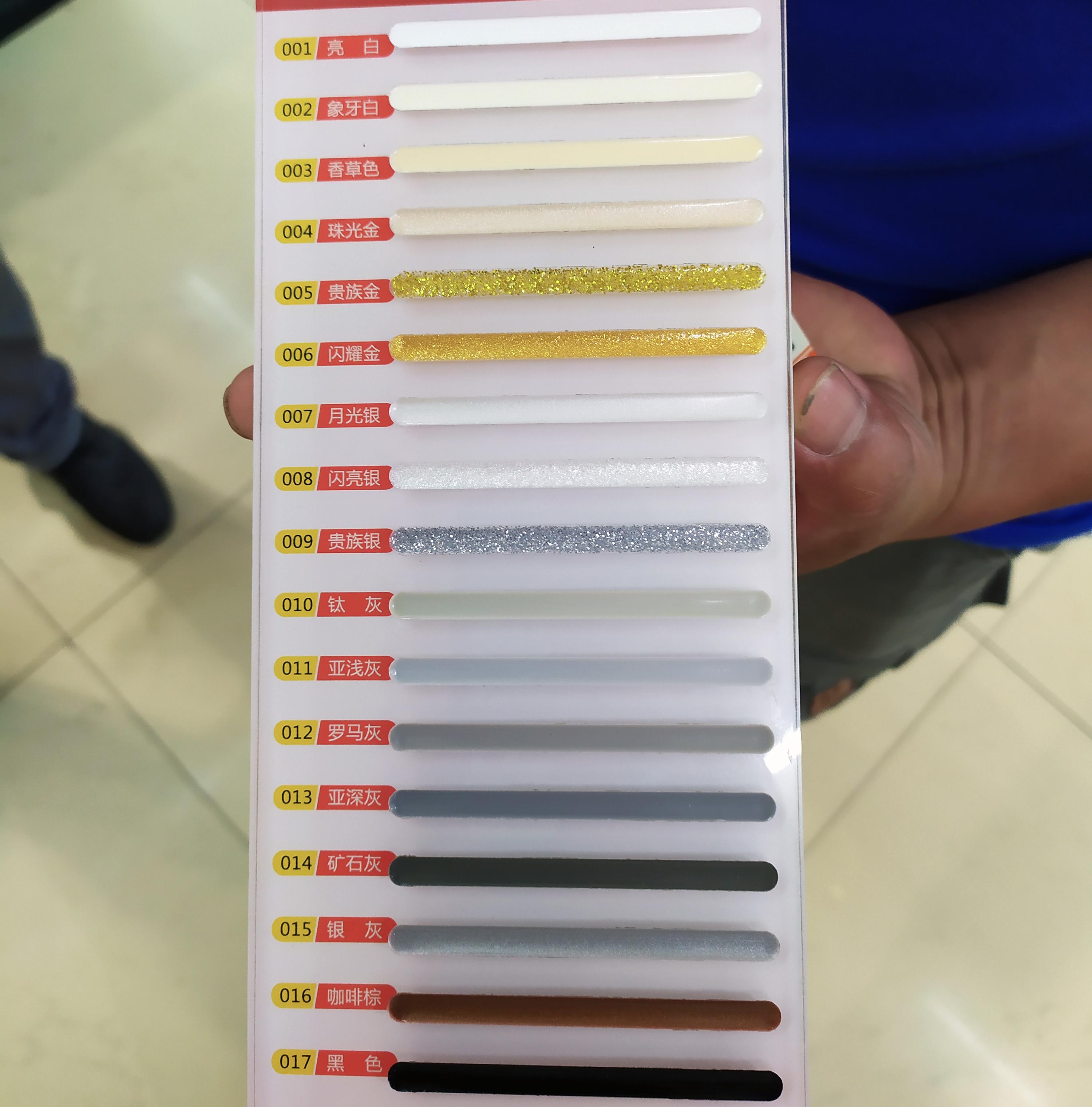 贴瓷砖后到底要不要美缝剂