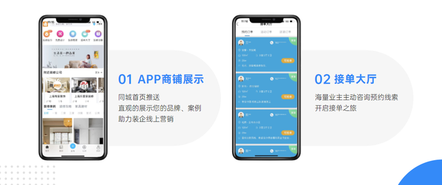 室内设计师如何接单,接单平台推荐 - 知乎