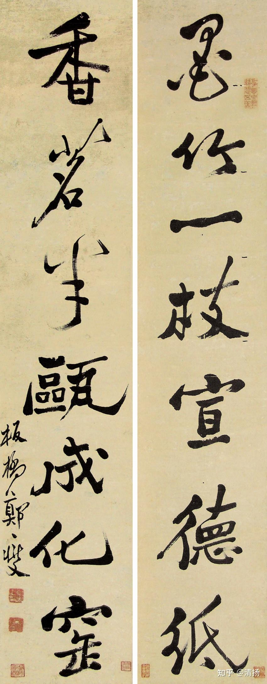 郑板桥的书法 ,歪歪扭扭,不伦不类,却独树一帜! - 知乎
