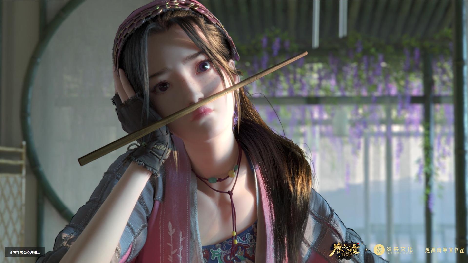 有没有国漫《暮思量》的好看图片?