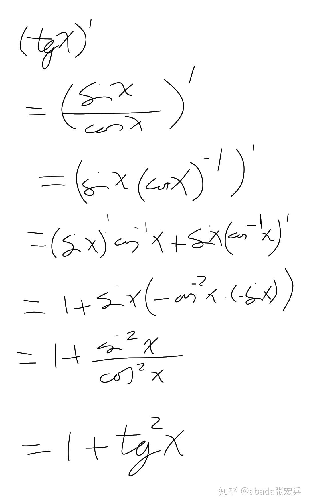 基本初等函数导数的快速最简求法- 知乎