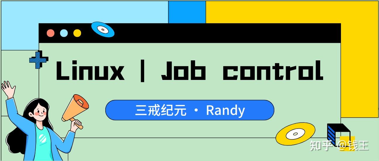 Linux | Job control
