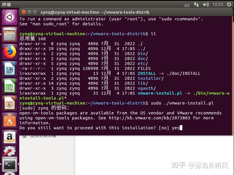 W/tools Virtualizer 安装VMware Tools (T)… - 知乎