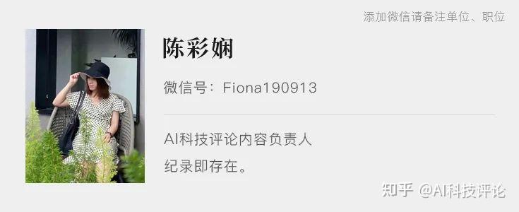 v2-a188824146931ce2caf0a9e9921d2c8a_720w.jpg 「ChatGPT挑战下,清华大学如何引领高校力量迈向自然语言处理新高峰?」