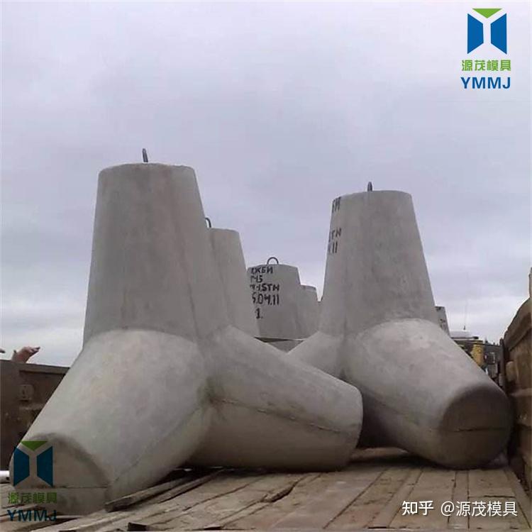 四角锥体海边消浪石模具的工作原理 - 知乎