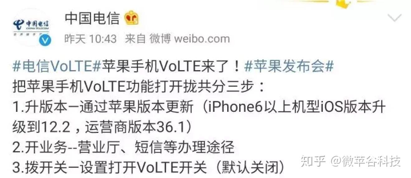 短信下载对方会知道吗安全吗知乎 短信下载对方会知道吗安全吗知乎