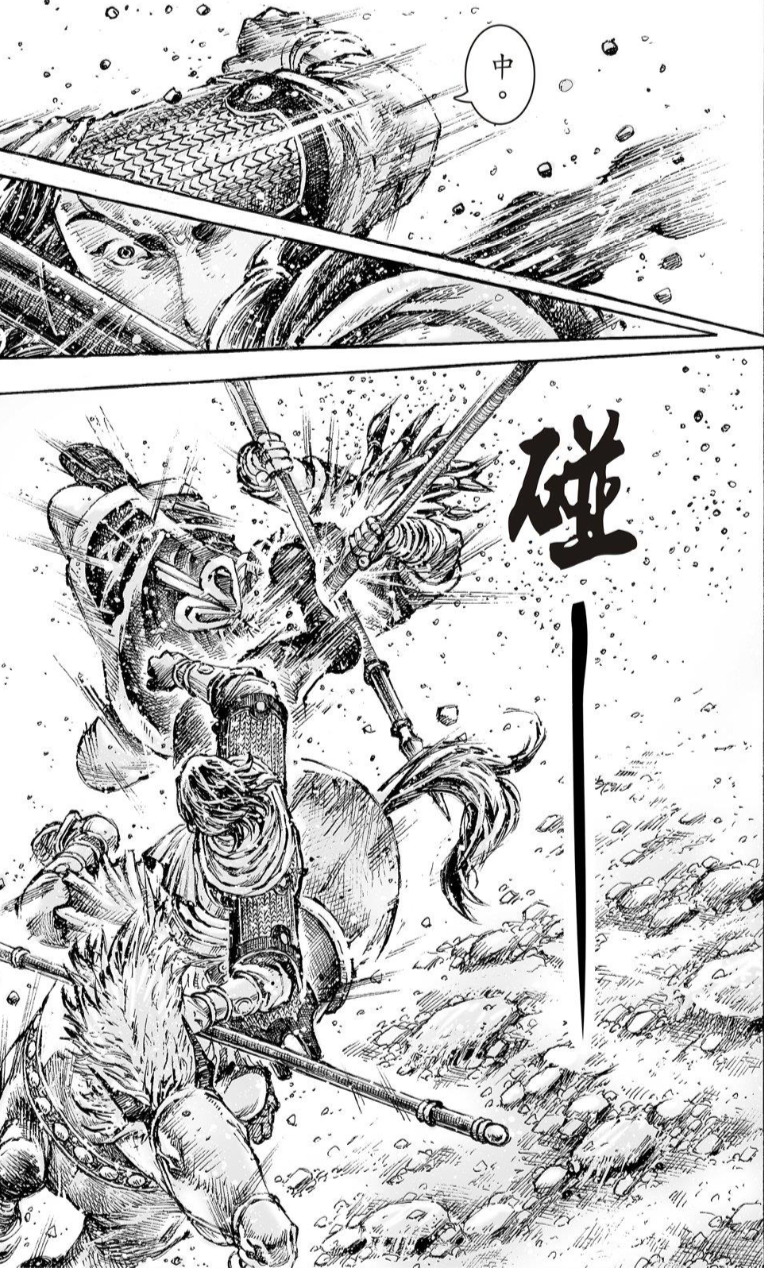 《火凤燎原》中的五虎将关张赵马黄的武力值会是怎样的排序? - 知乎