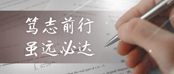 老是粗心怎么办?教你这几招...... - 知乎