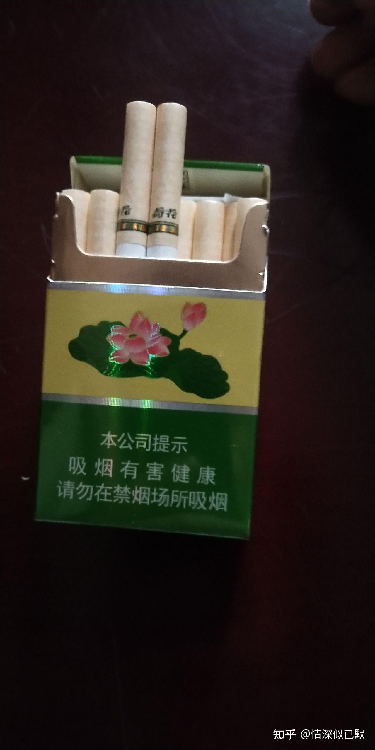 钻石硬荷花多少钱一盒