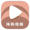 海狗视频app 你的掌上私人影院！-手机软件俊享空间-软件工具-俊享空间 | 一站式免费资源社区 - 海量软件 / 源码 / 项目 / 壁纸 / 游戏等免费获取