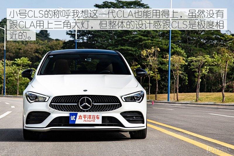 Cla260 极致感性 测试奔驰CLA260 4MATIC - 知乎