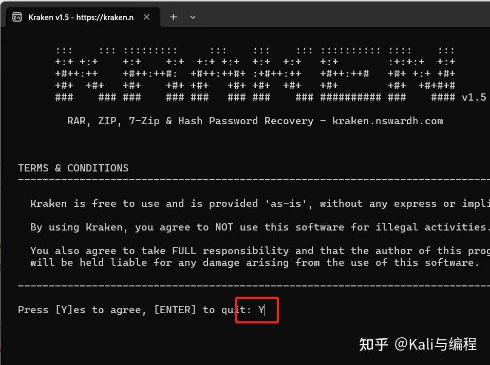 图片[2]-7-ZIP、RAR、ZIP暴力破解-小陈笔记
