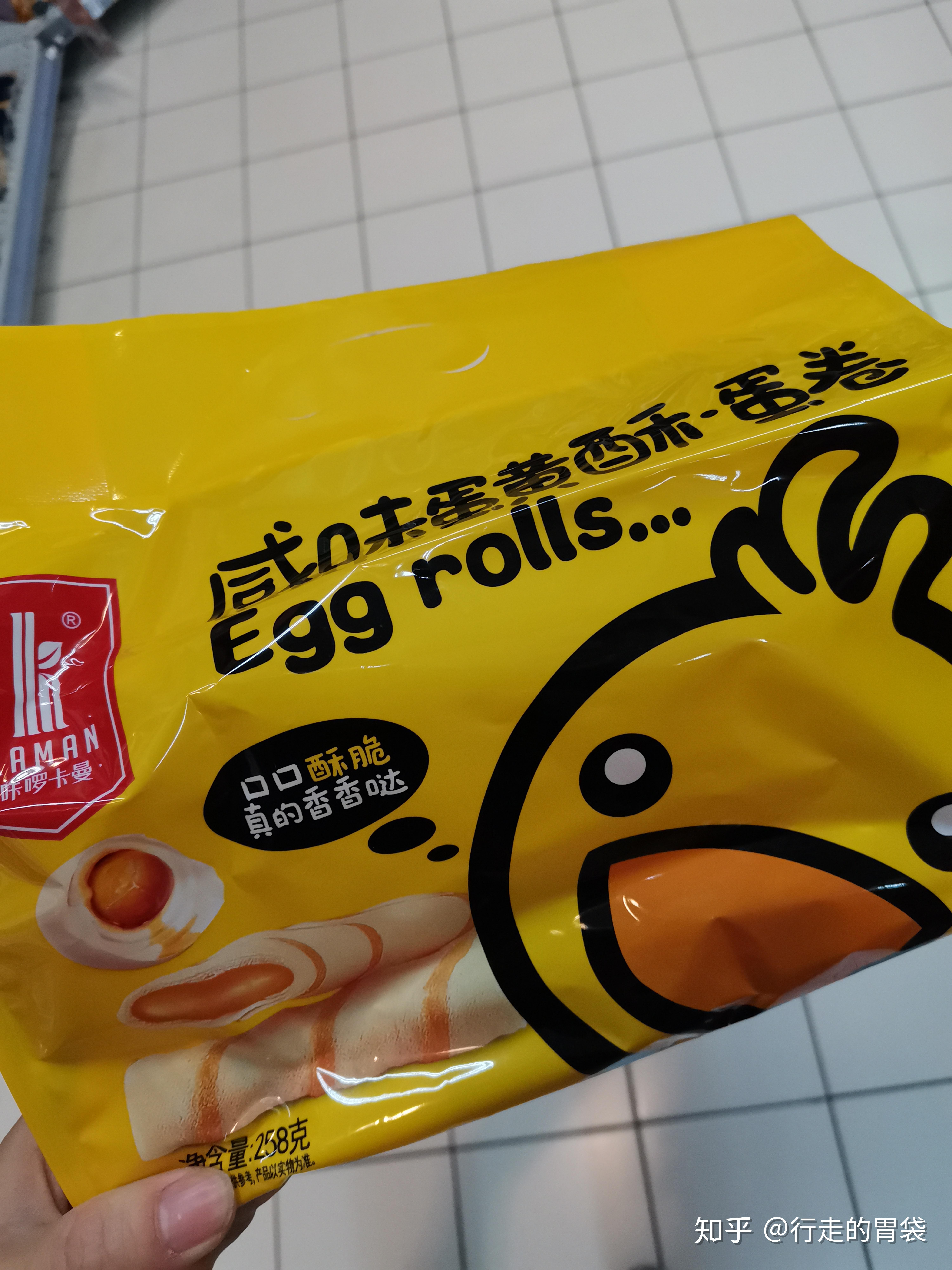 2020年618买零食有哪些建议和推荐