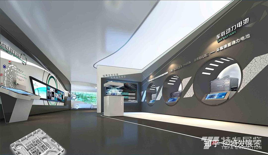 新能源展厅的设计施工要点 - 知乎