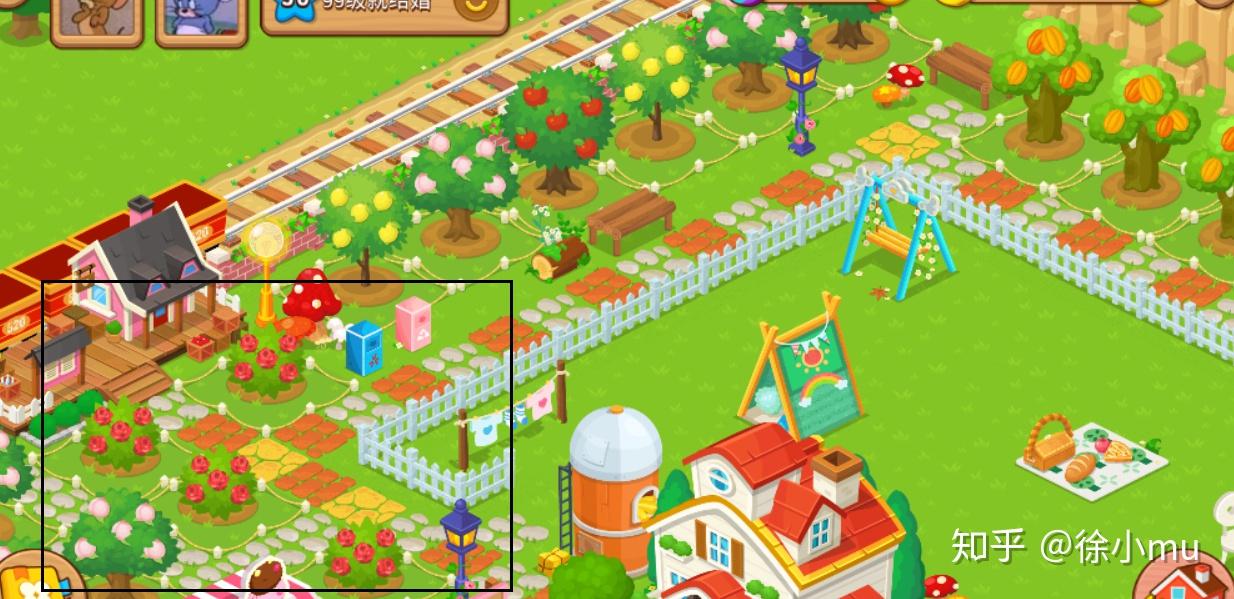 情侣空间app我们的农场怎样布局好看