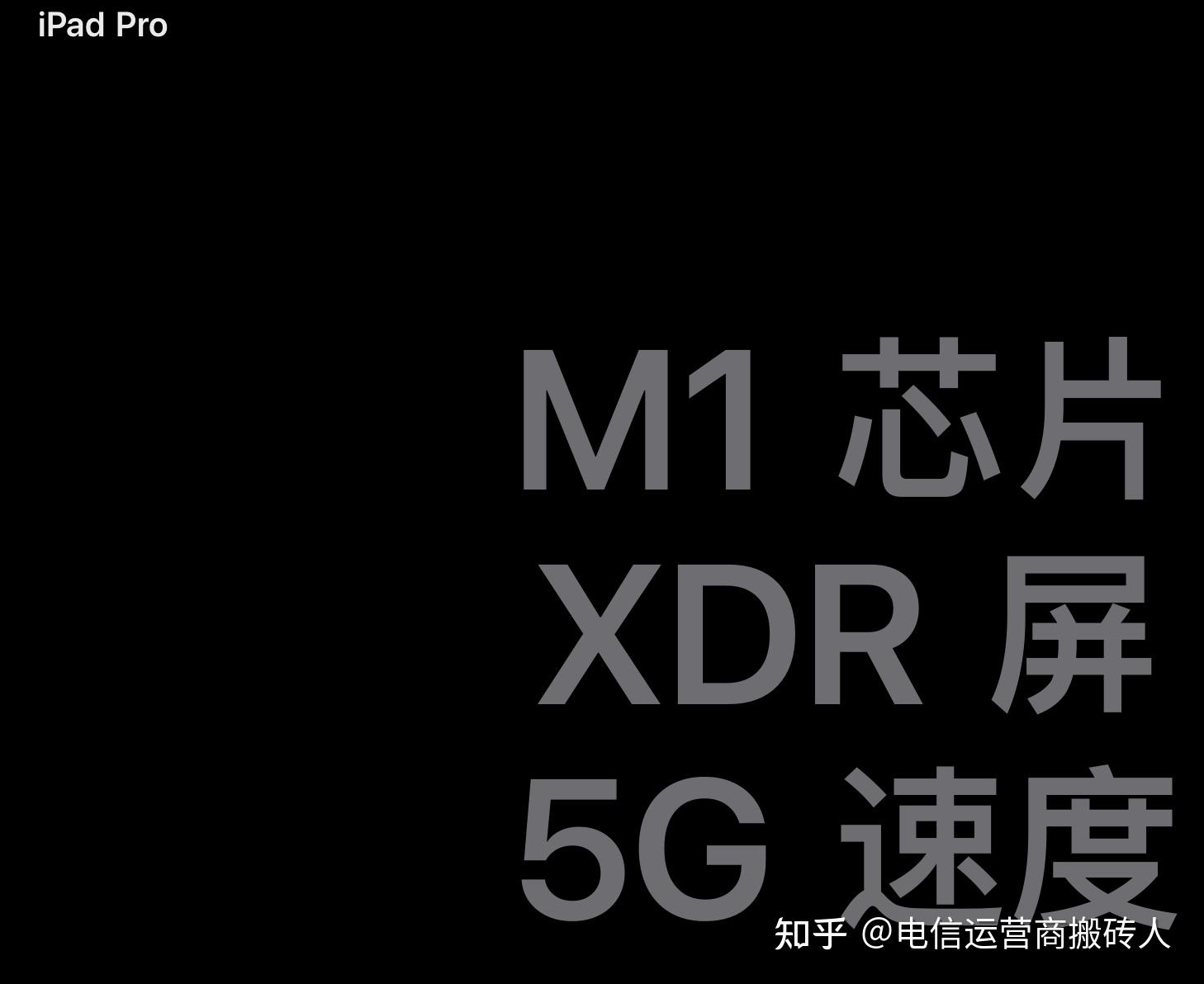 包含ipad接收短信只能接到运营商的号码吗安全吗的词条
