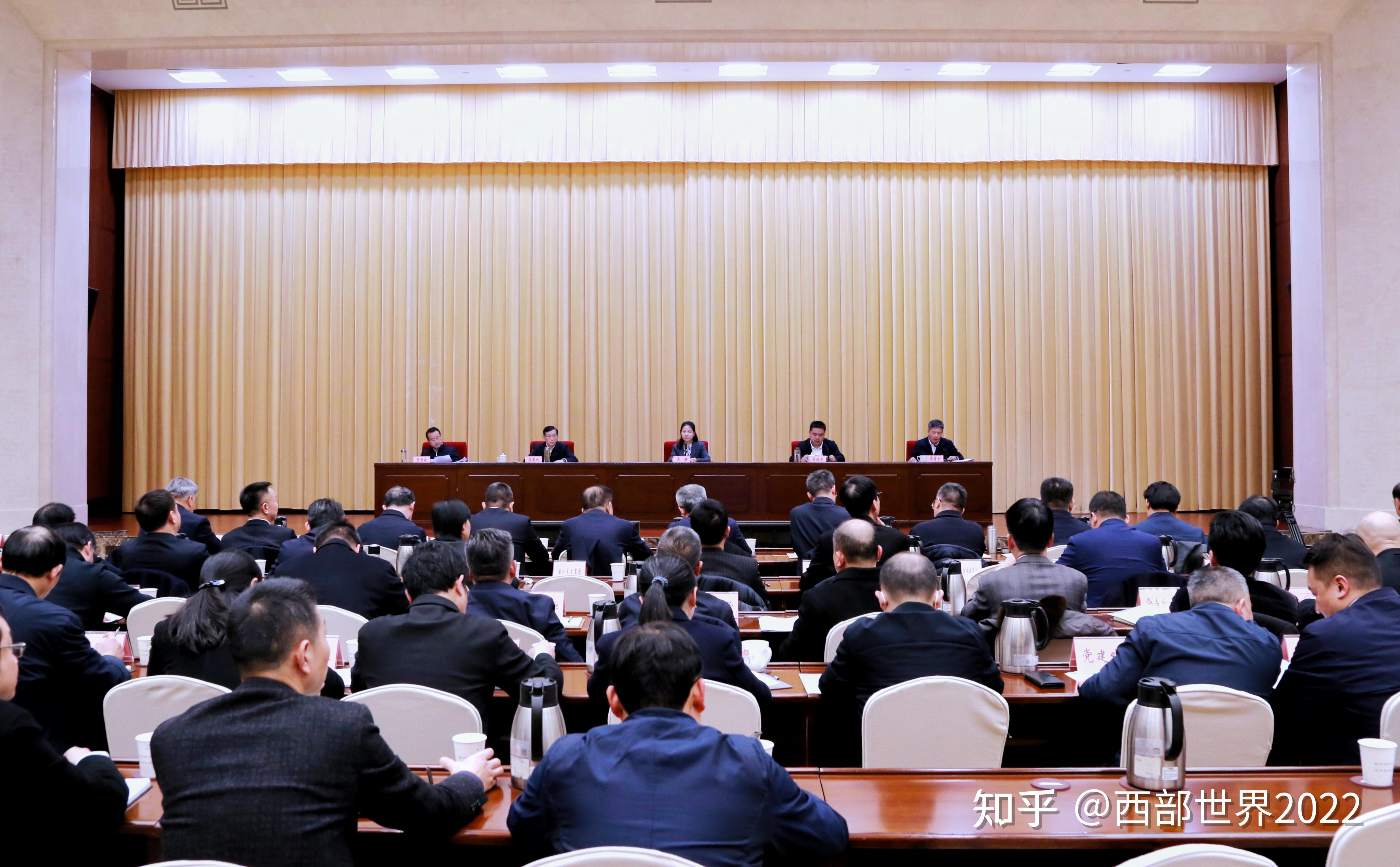 国务院国资委发文划定“红线” 央企98种违规经营投资责任追究情形明确