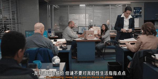 大尺度,大女主,《床伴要你命》这剧内娱永远拍不出!