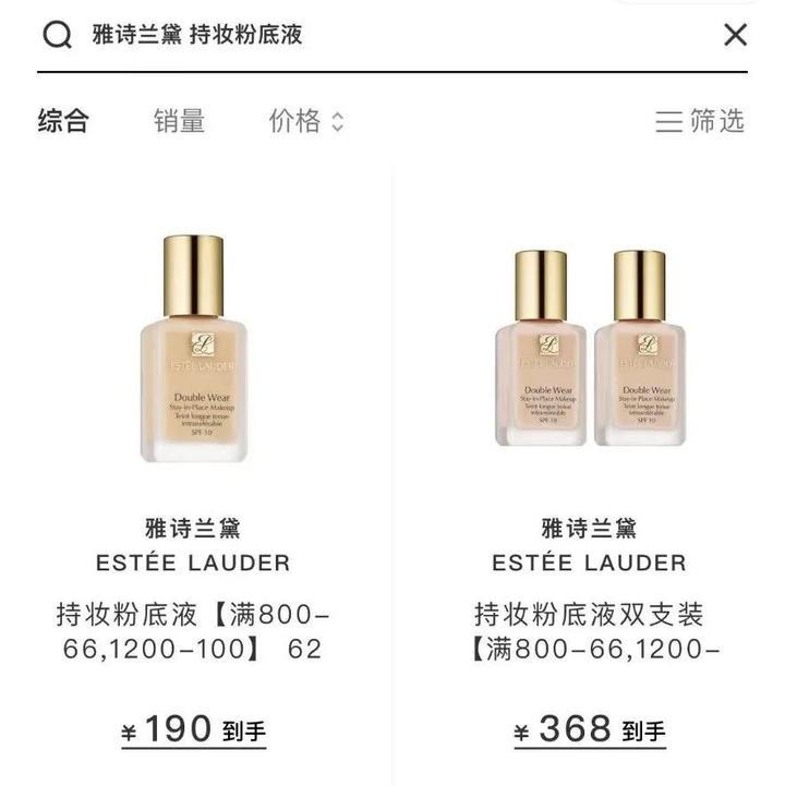 中免日上活动加码,精选大牌劲省不止50% - 知乎