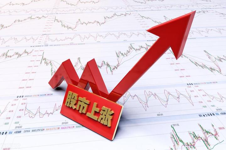 中国股市这10只概念股业绩为王有望迎来主升浪时代名单