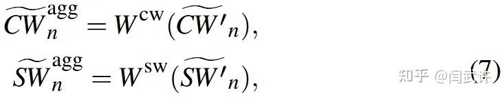 低光图像增强 WaveNet: Wave-Aware Image Enhancement - 知乎