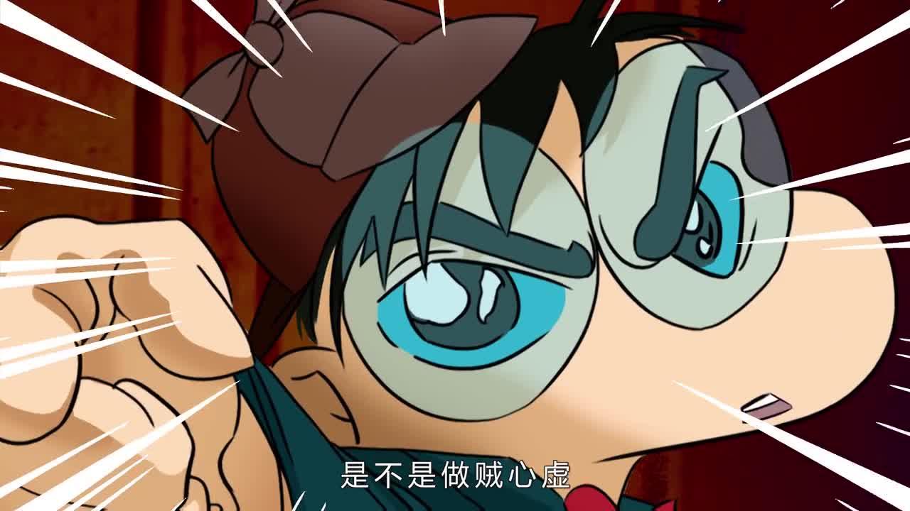 十宗罪里的碎尸真相的凶手是谁