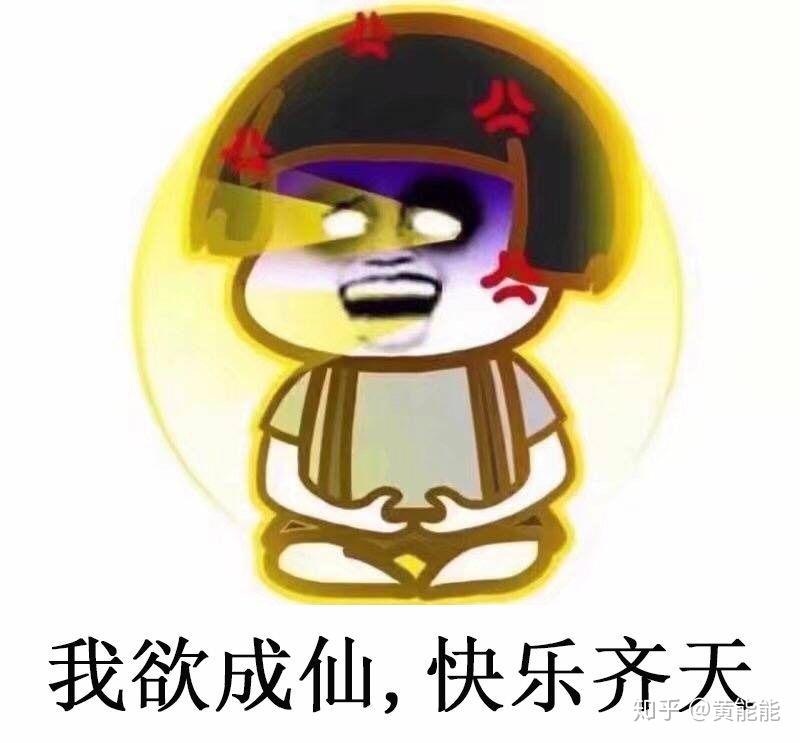 如何制止同性同学发嗲