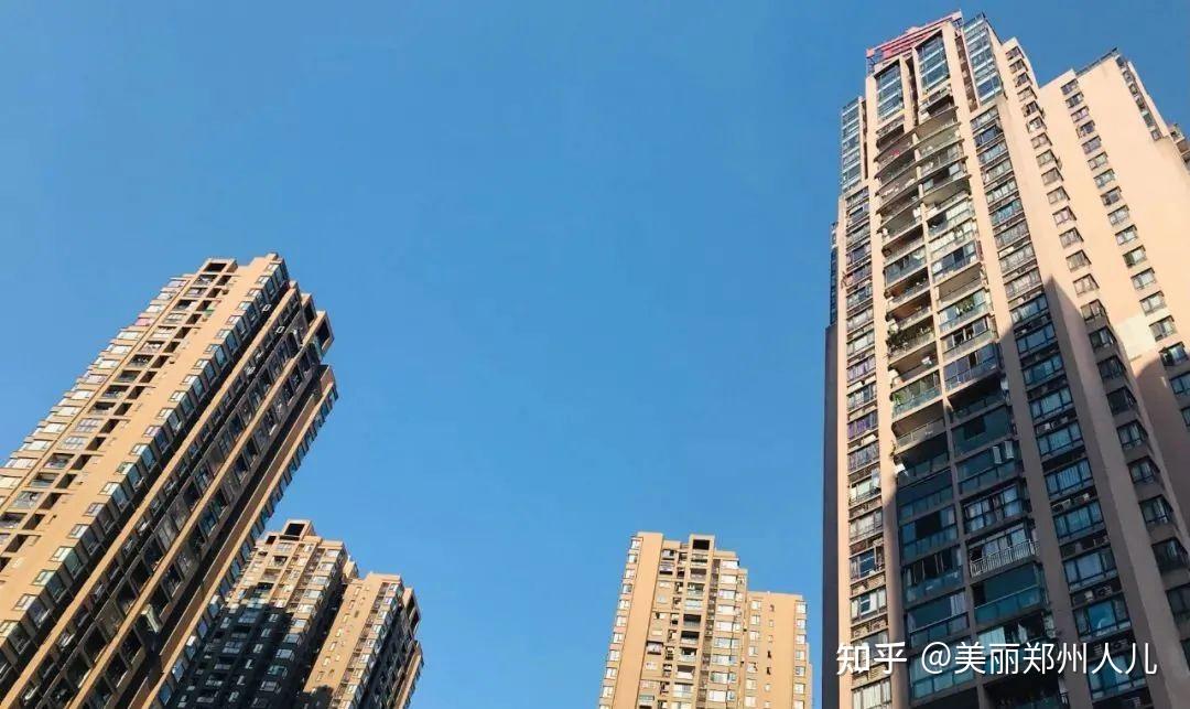 期房vs现房，你会选择哪个？ - 知乎