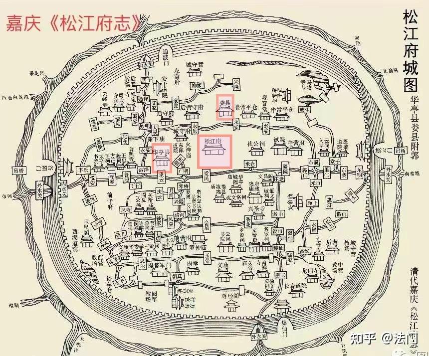 上海松江府古城三衙门 - 知乎