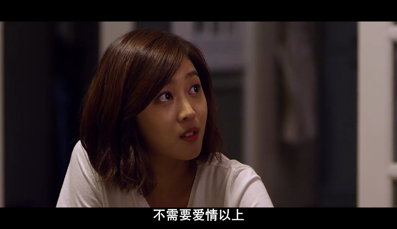 如何评价2014年韩国电影荆棘