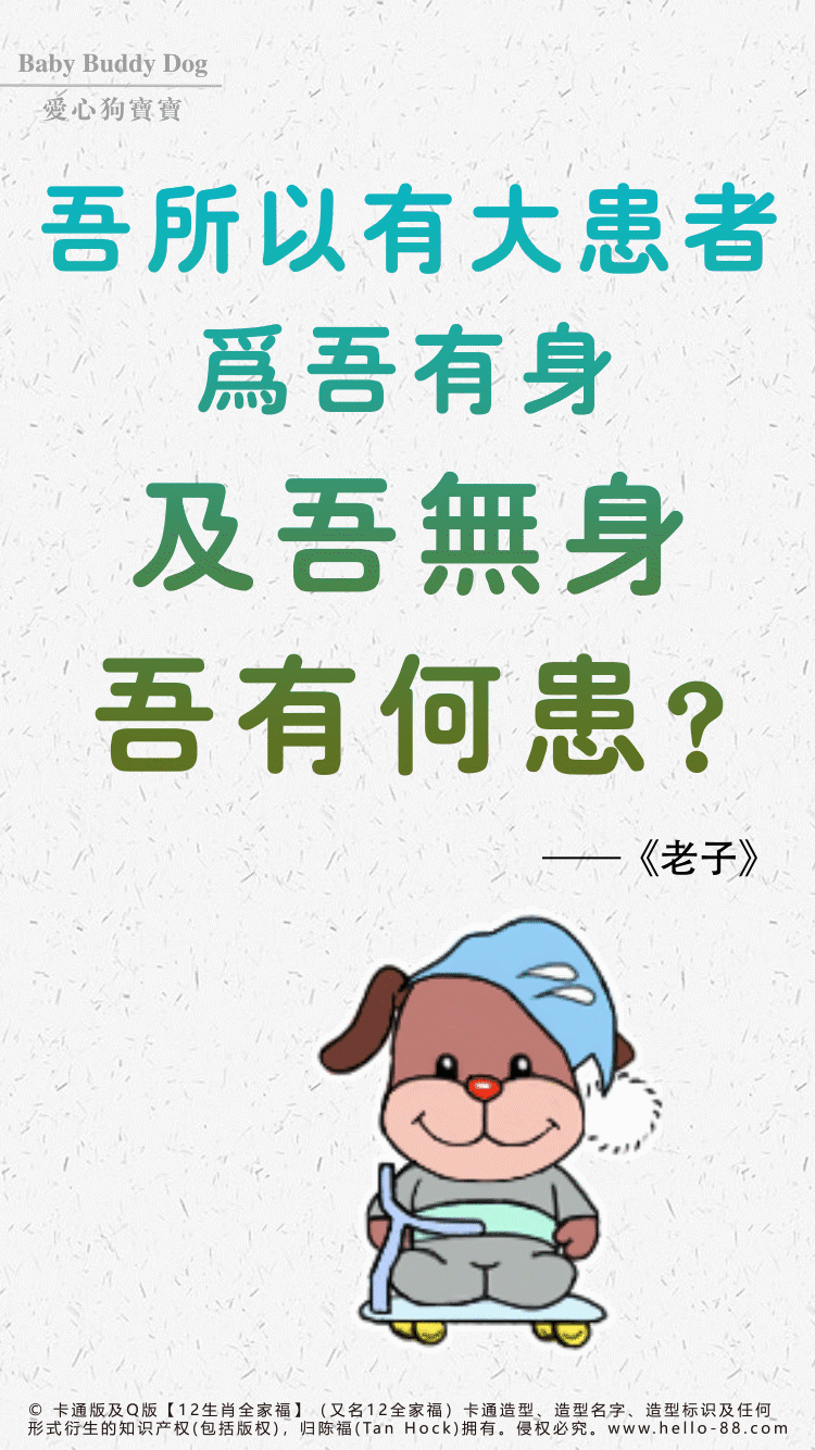 吾思 zhuanlan.zhihu.com