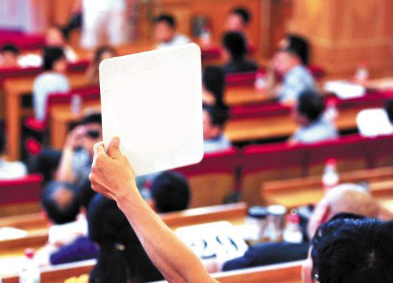 从股权之争到财务投资 港股“举牌”潮势不可挡 - 知乎
