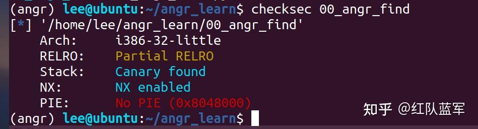 Angr Programm angr学习-入门篇 - 知乎
