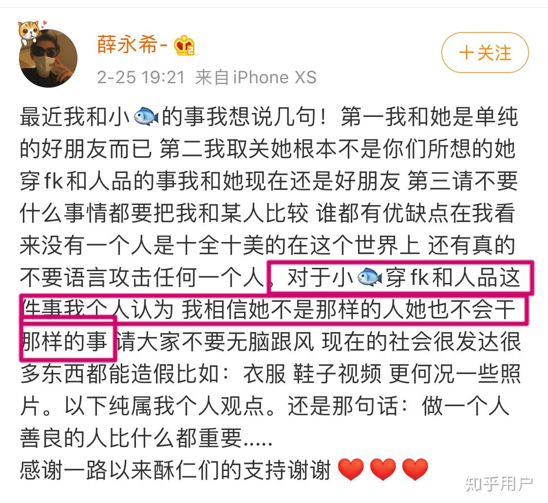 如何评价抖音于anna