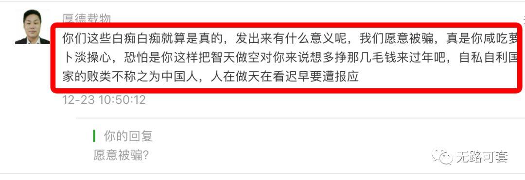 深夜美股风云突变大官网合法彩票平台- 北京赛车- 时时彩- 体彩- 六合彩型中概股普跌存储概念股冲高回落！大量散户涌入股市高盛：对冲基金正大举卖出