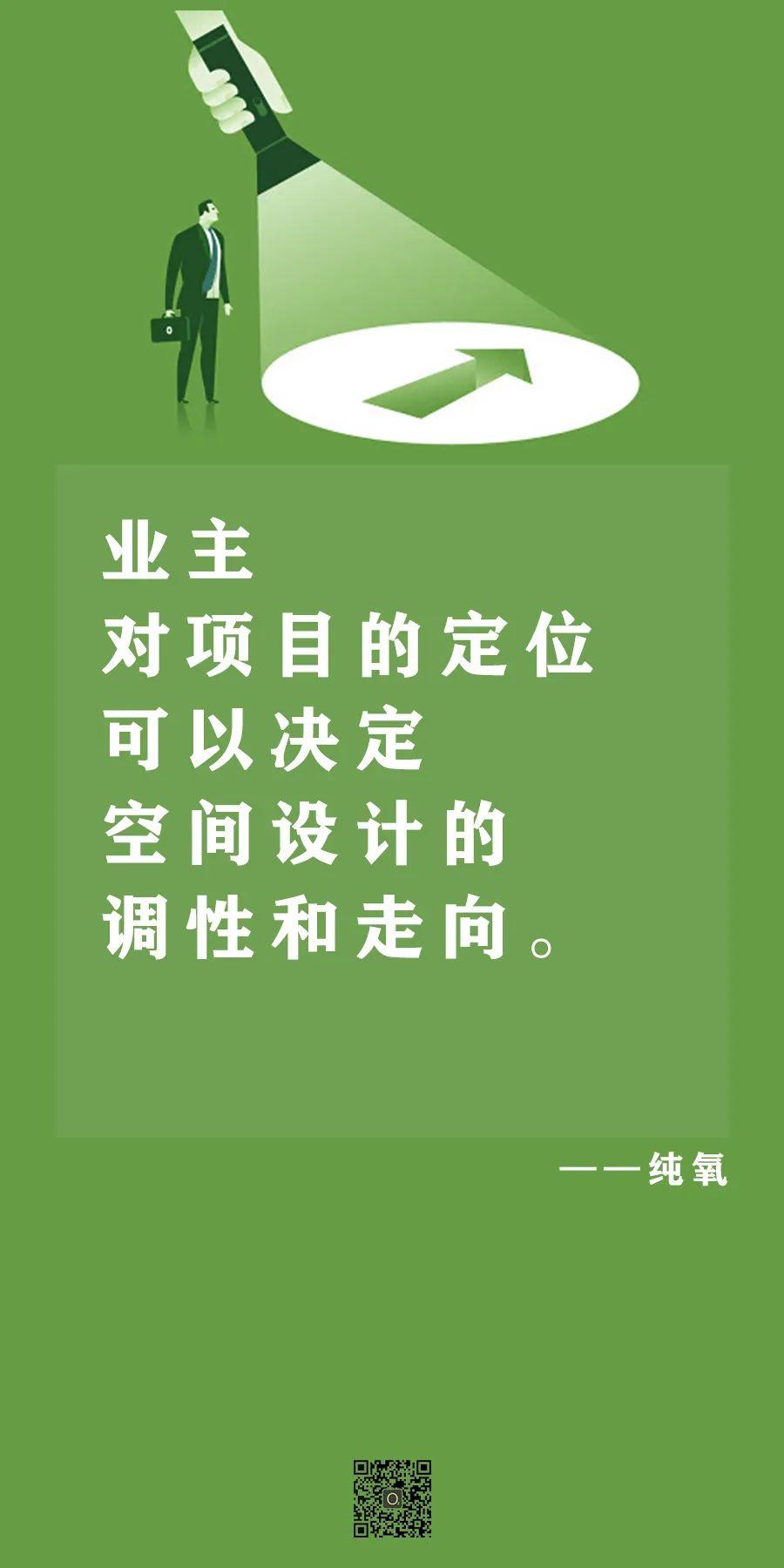 一线室内公司设计全流程 - 知乎
