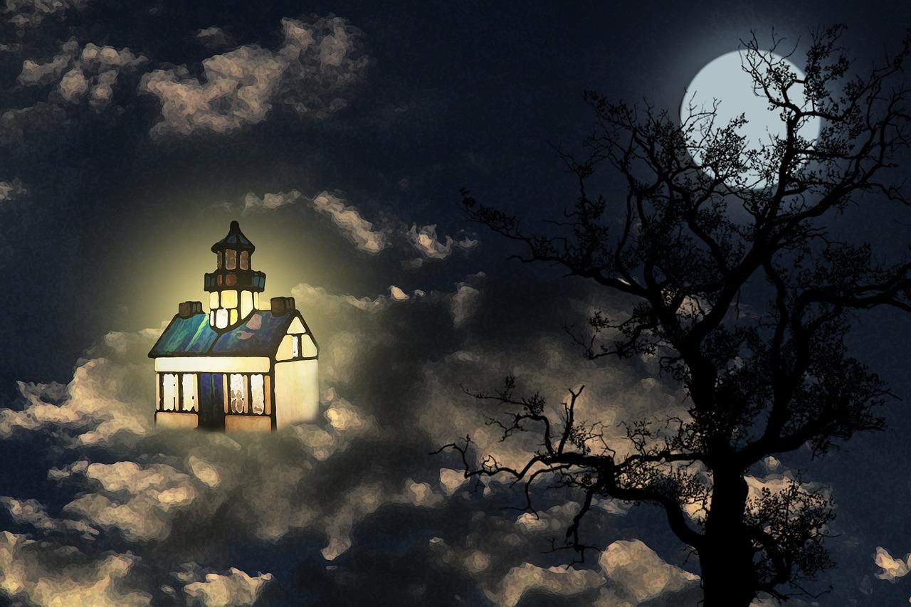 2. 最新房价查询