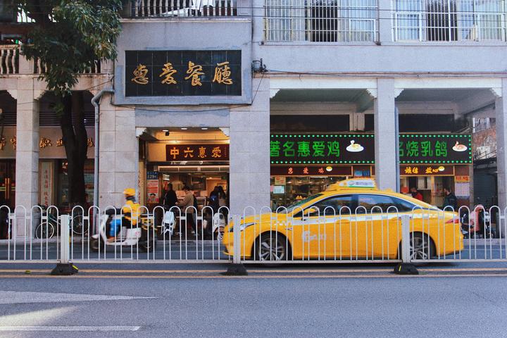 广州Citywalk （3）｜小众的惠吉西好适合散步 - 知乎